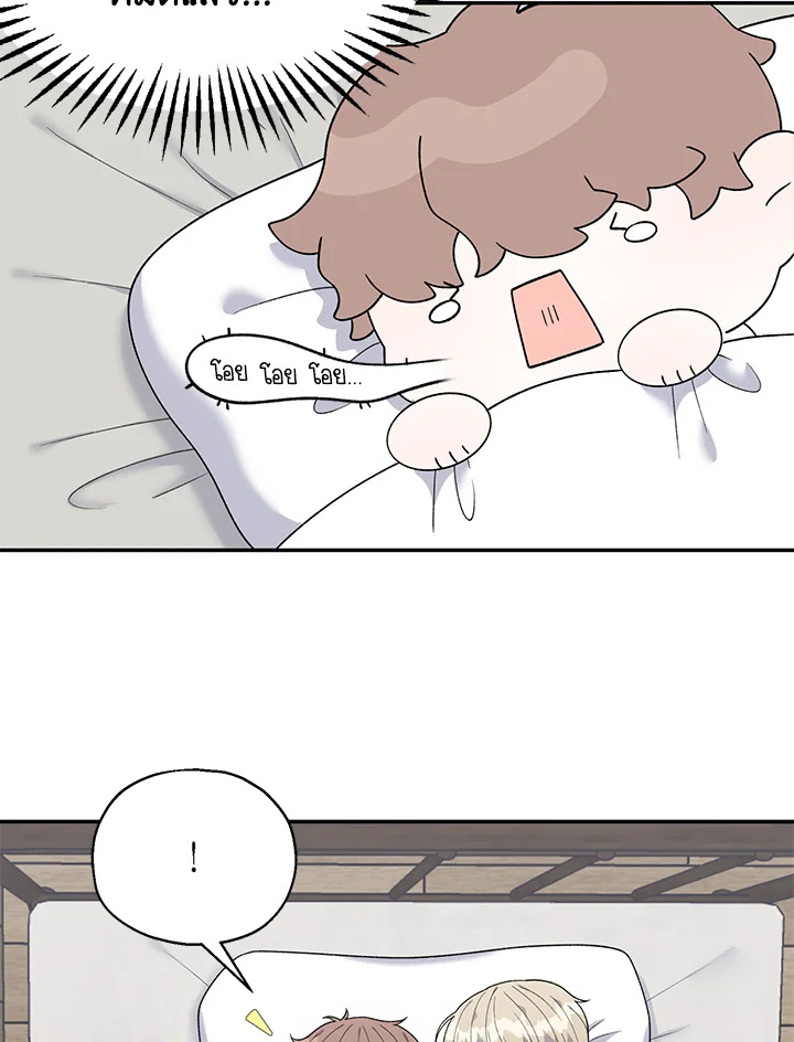 หน้า 95