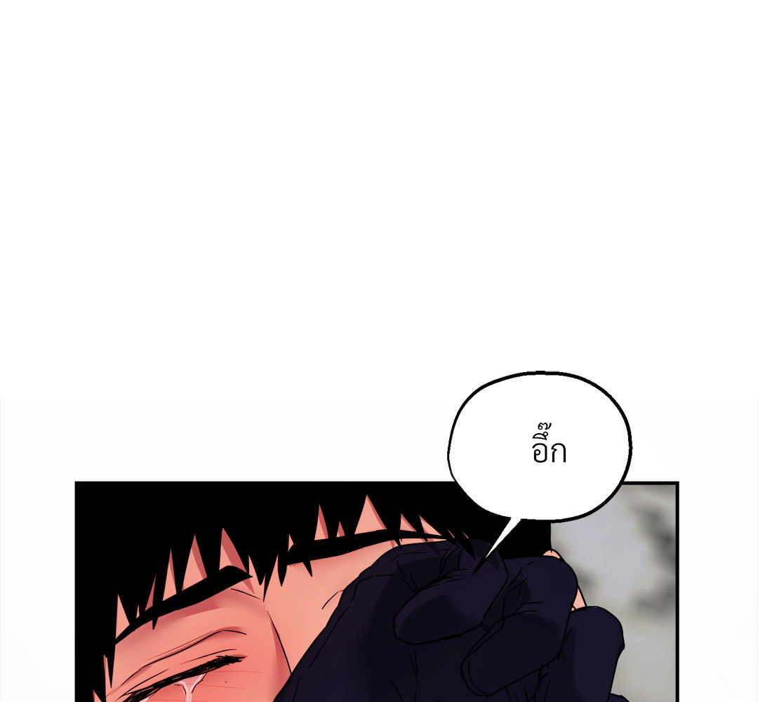 หน้า 124