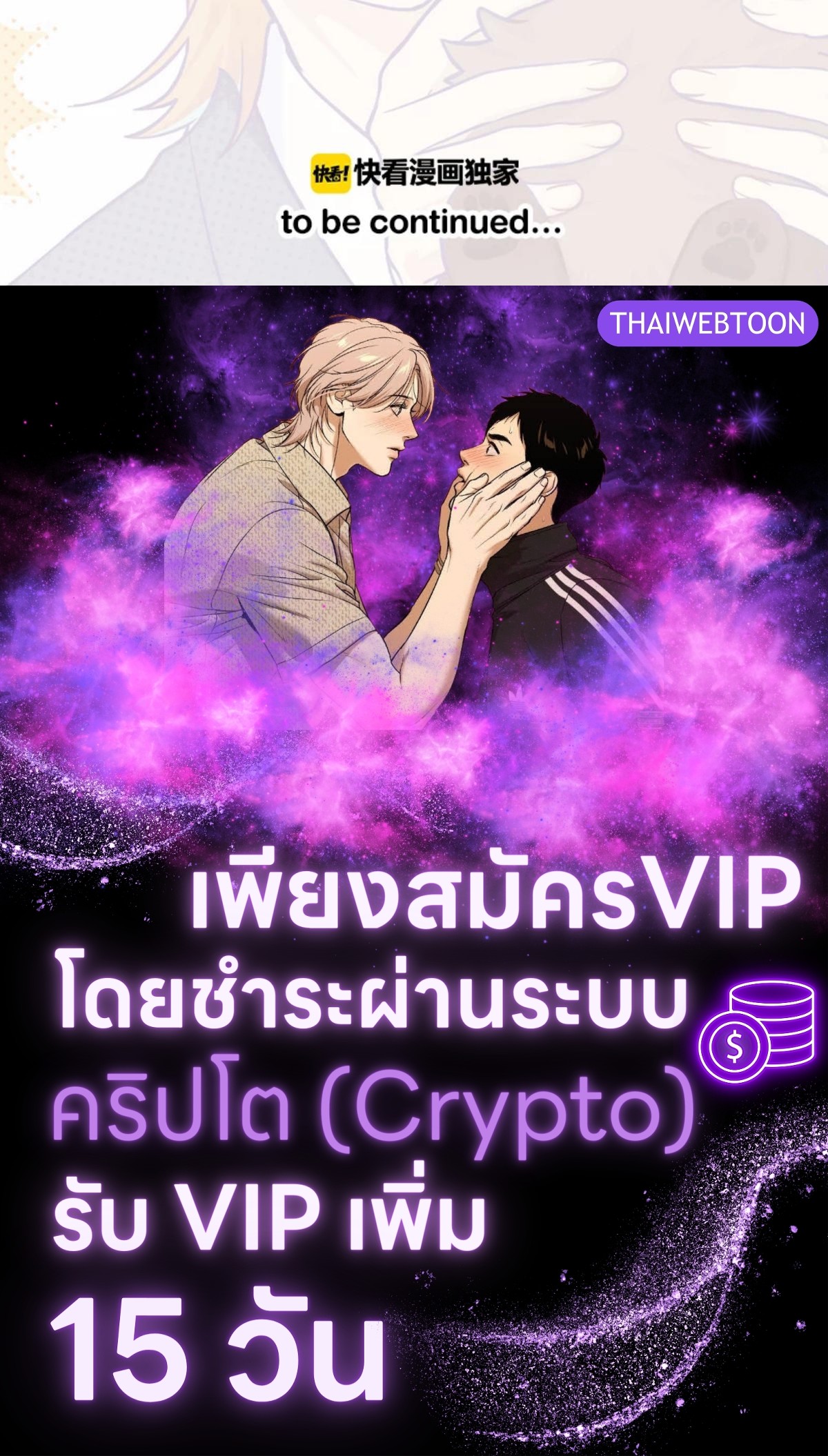 หน้า 127