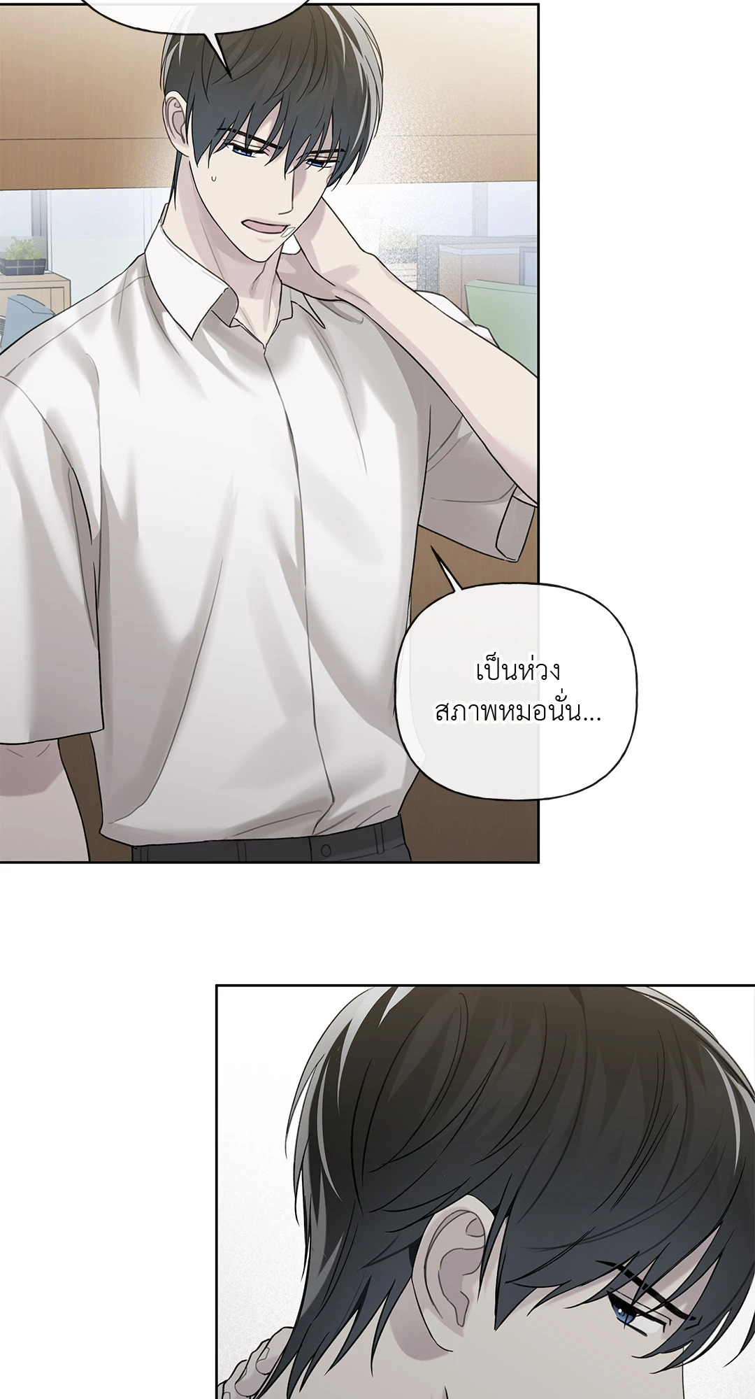 หน้า 22