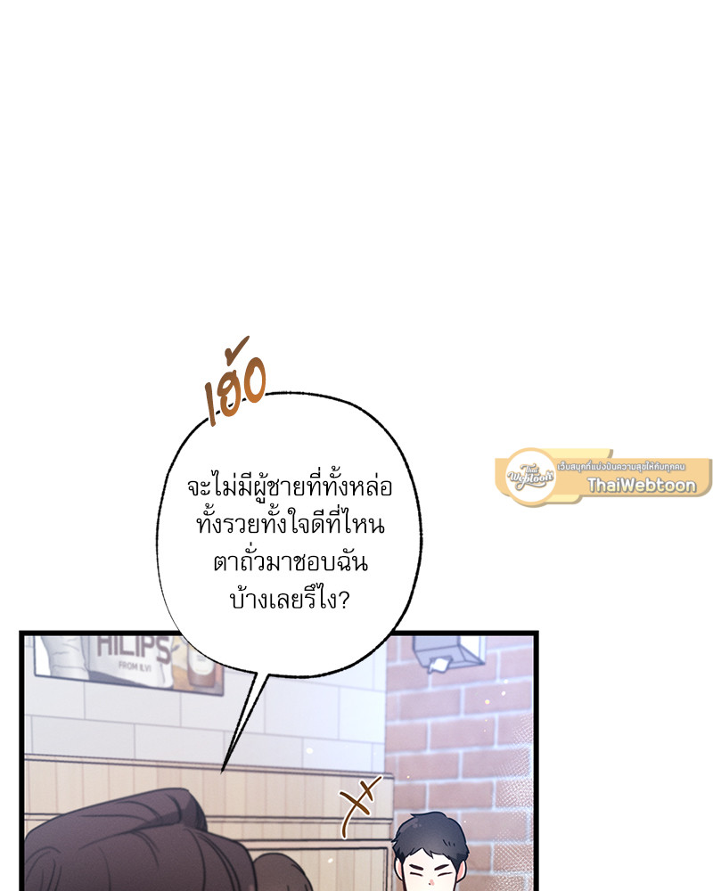 หน้า 96