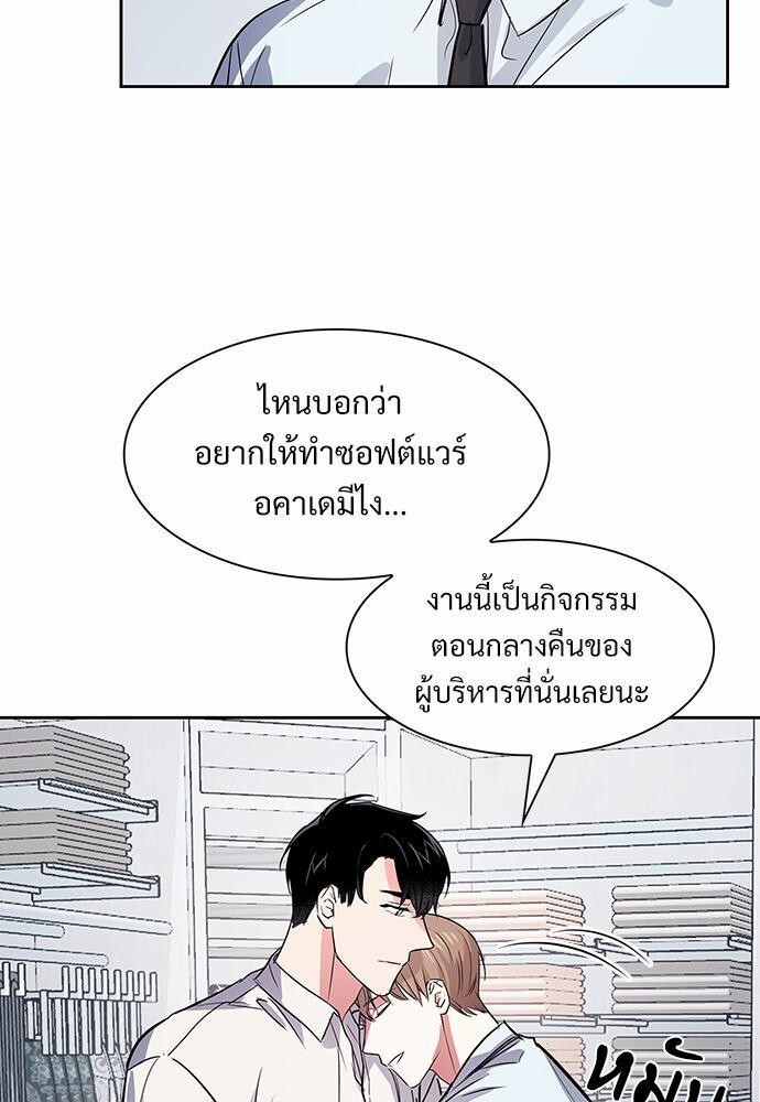 หน้า 71