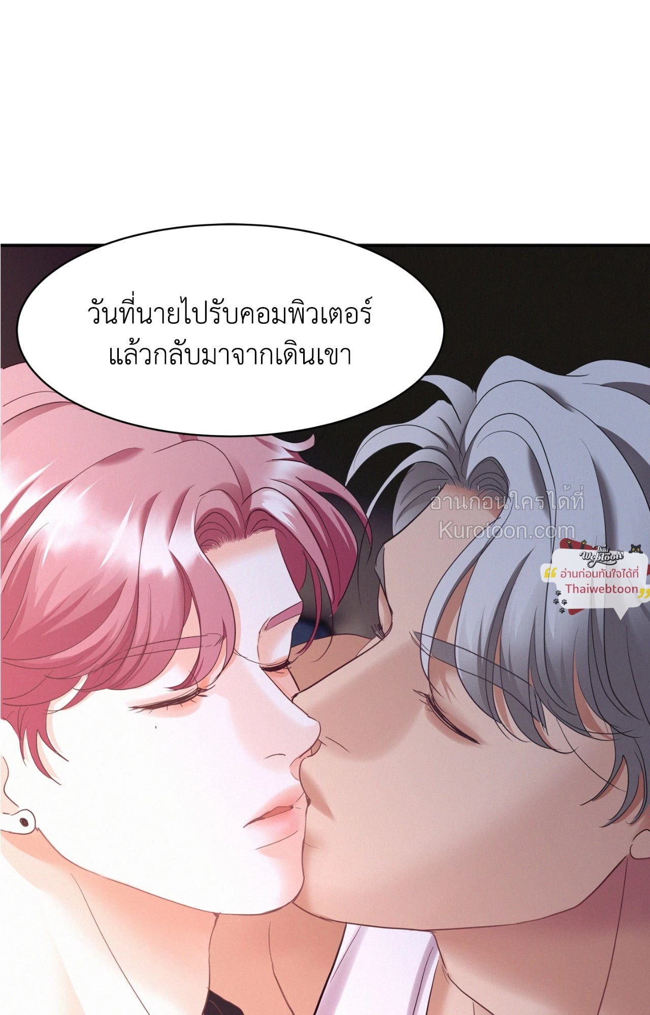 หน้า 65