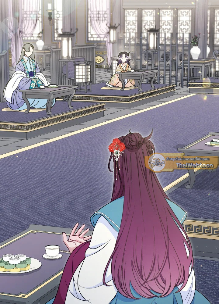 นางสนมตัวน้อยขอใช้ชีวิตเงียบๆ | The Baby Concubine Wants to Live Quietly ตอนที่ 32 - รูปที่ 2