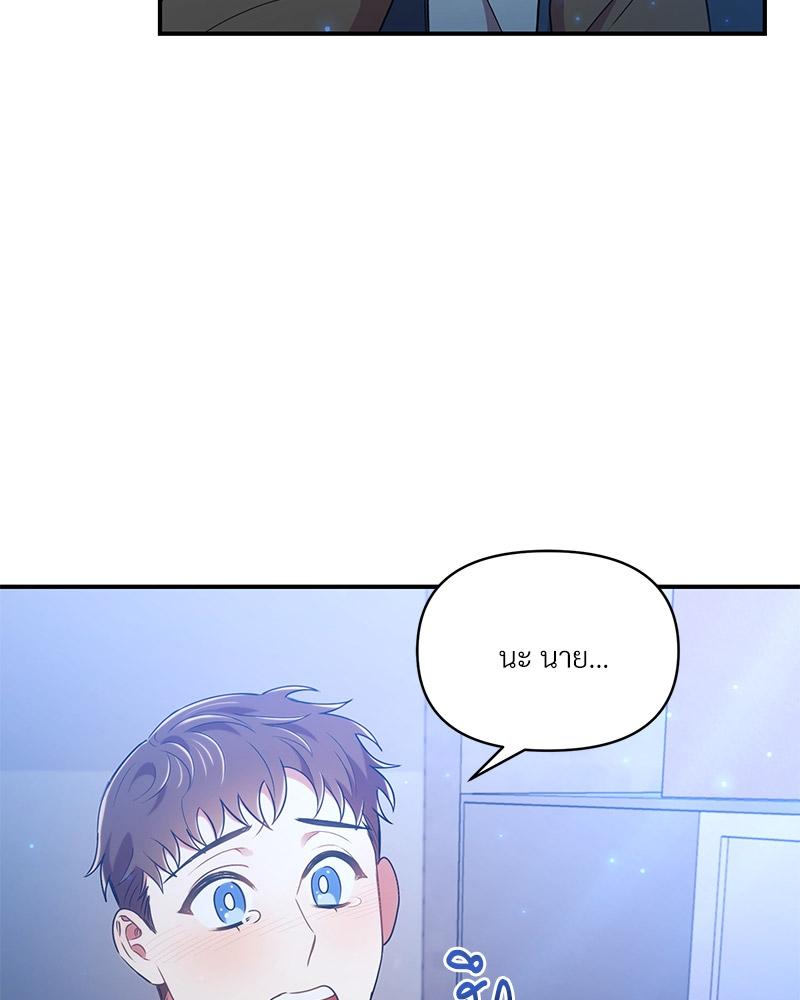หน้า 118