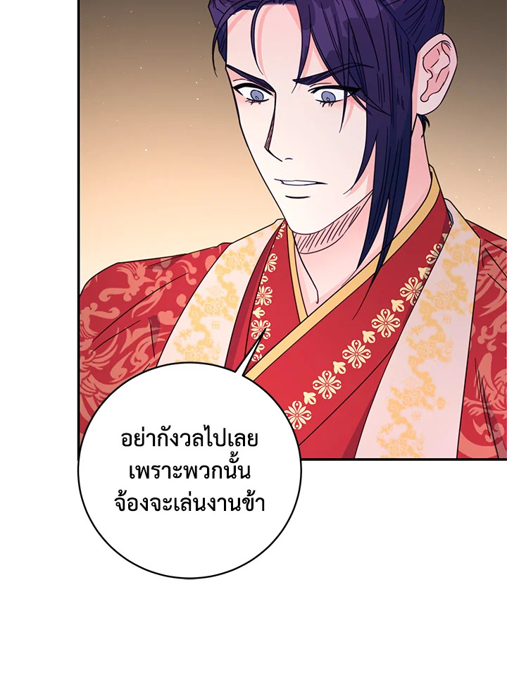 หน้า 64