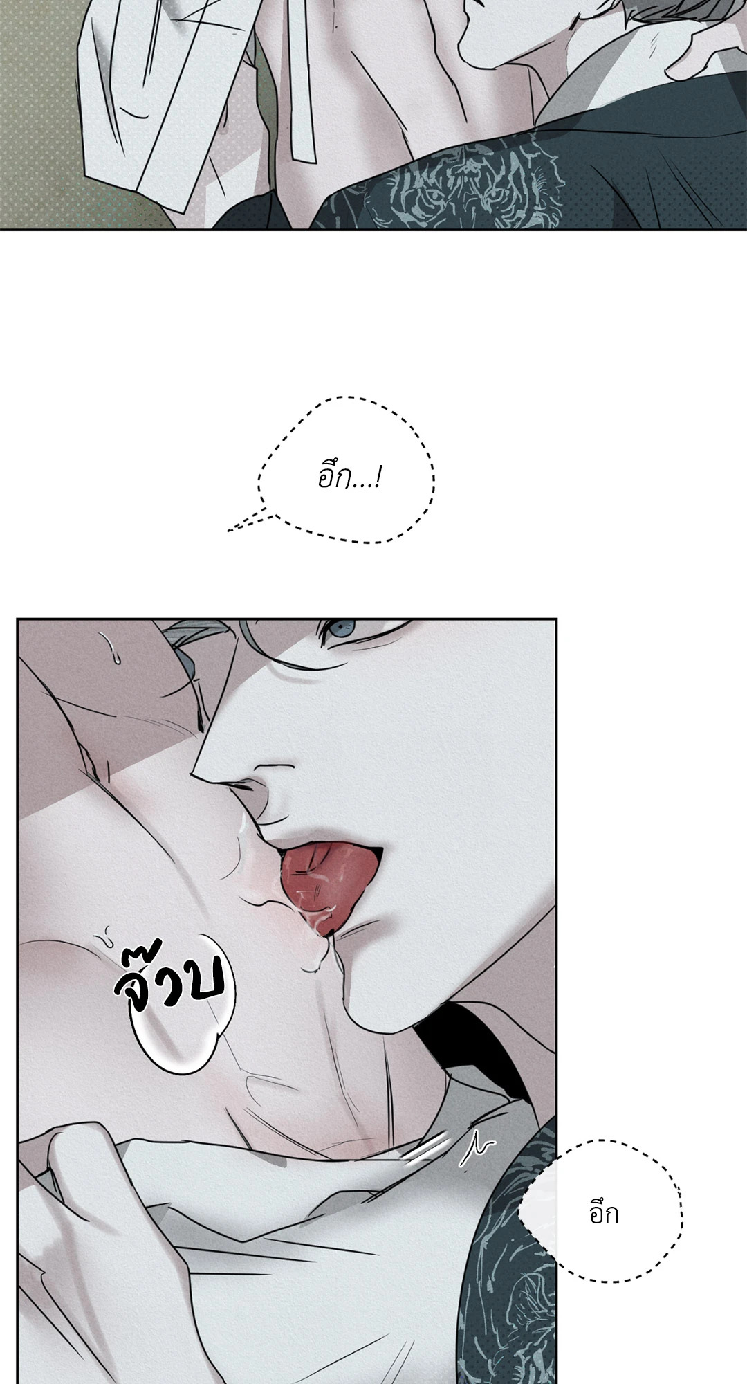 หน้า 66