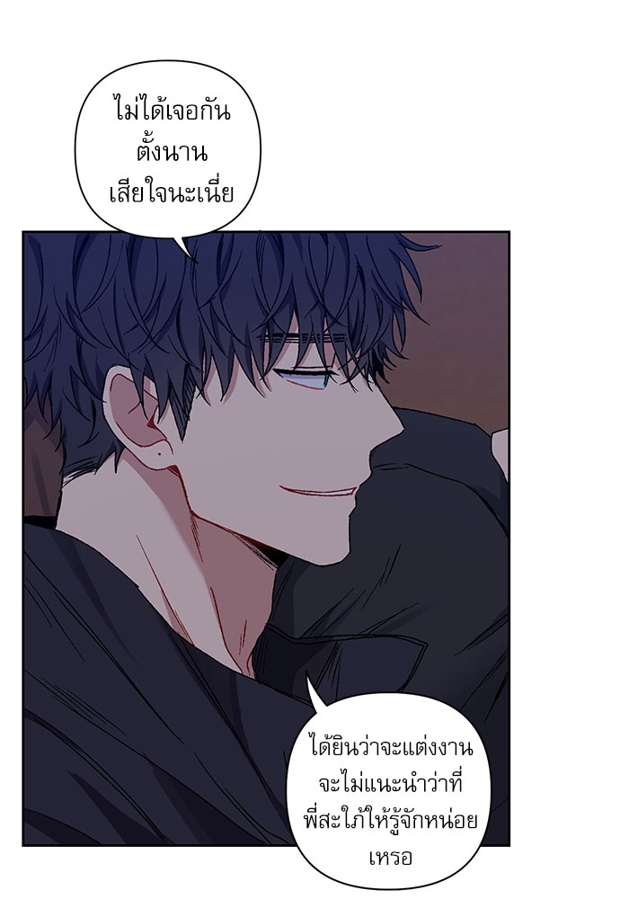 หน้า 59