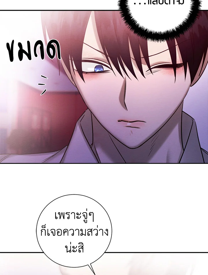 หน้า 56