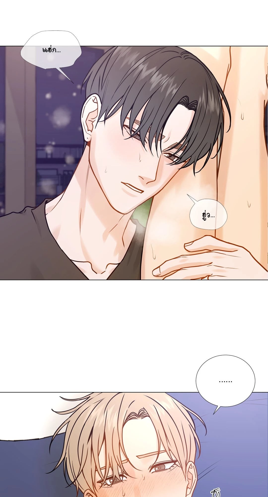 หน้า 46