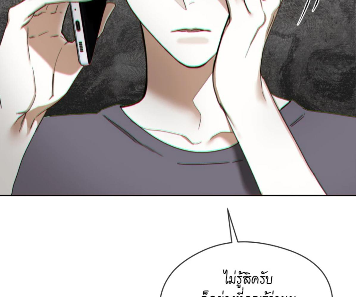 หน้า 100