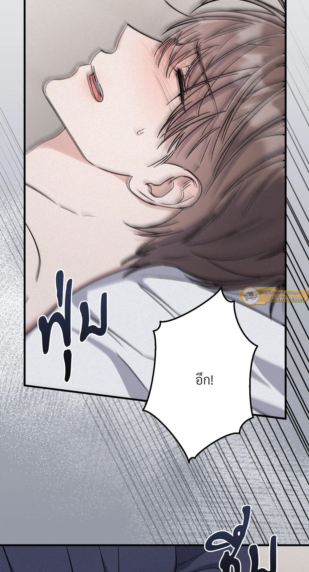 หน้า 74
