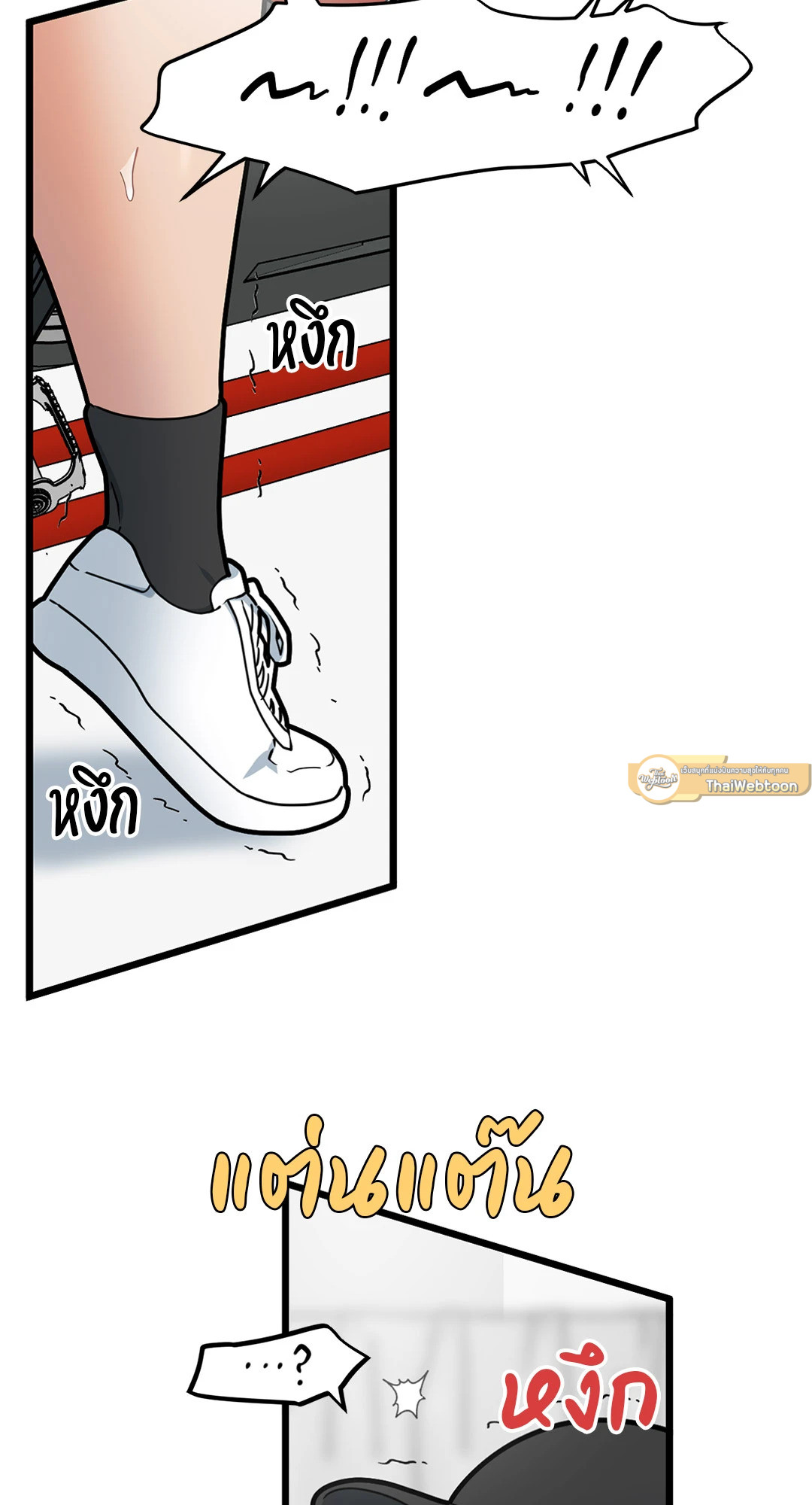 หน้า 41