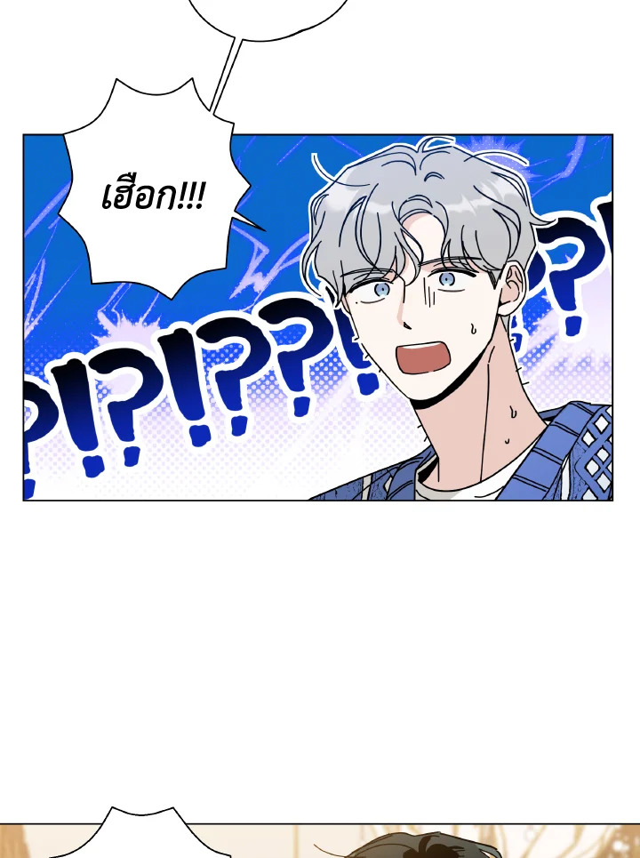 หน้า 90