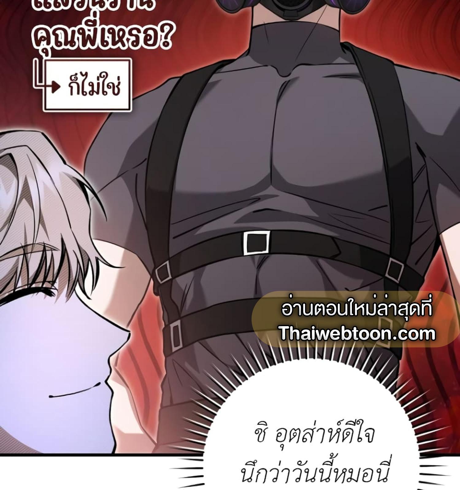 หน้า 115