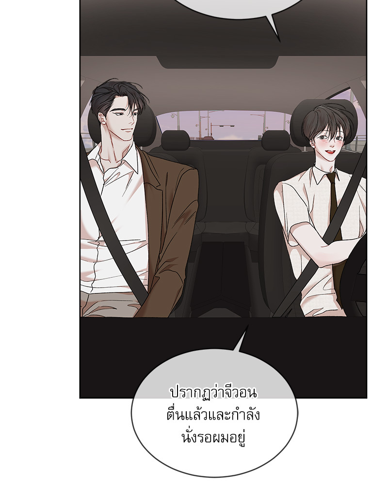 หน้า 104