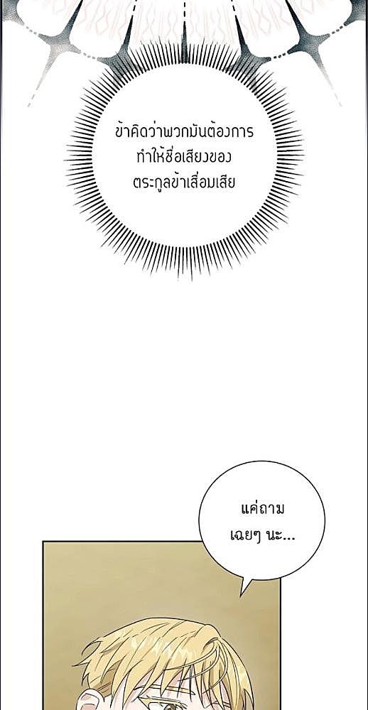 หน้า 345