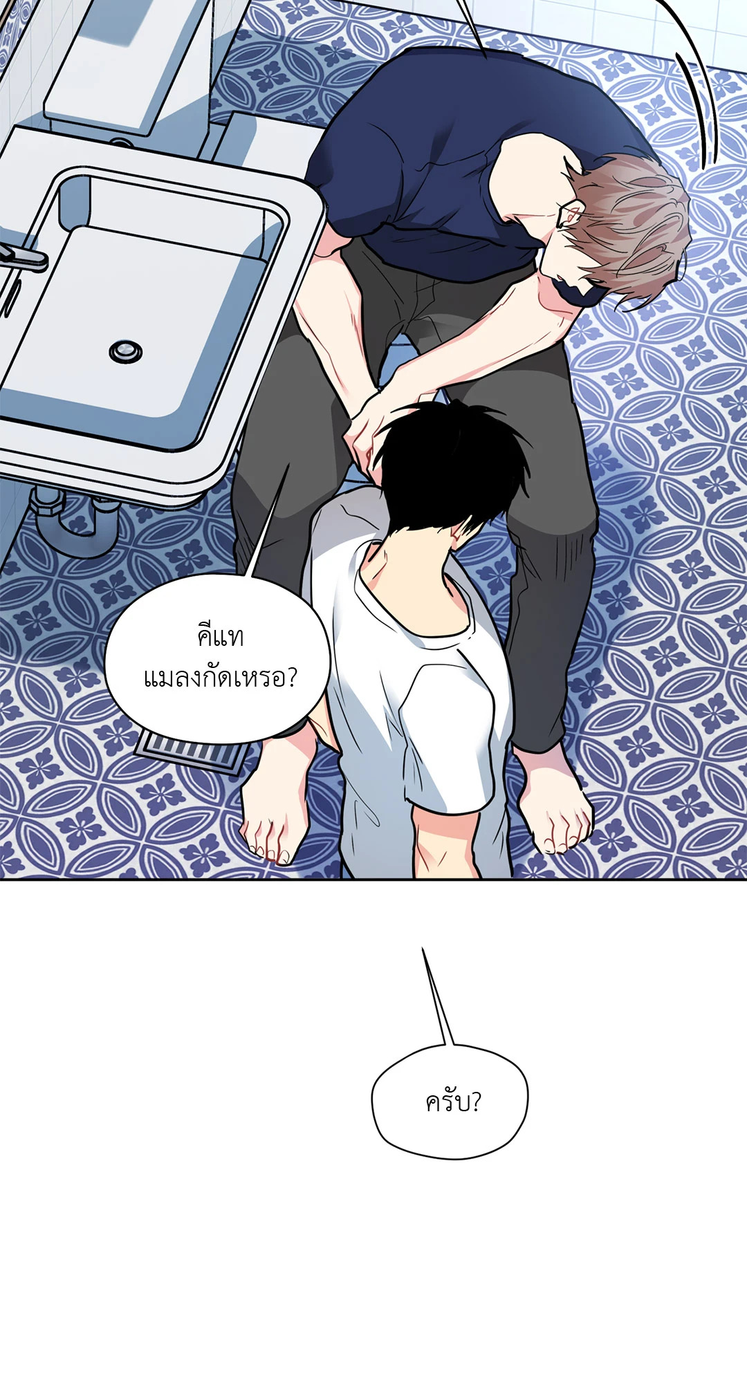 หน้า 30