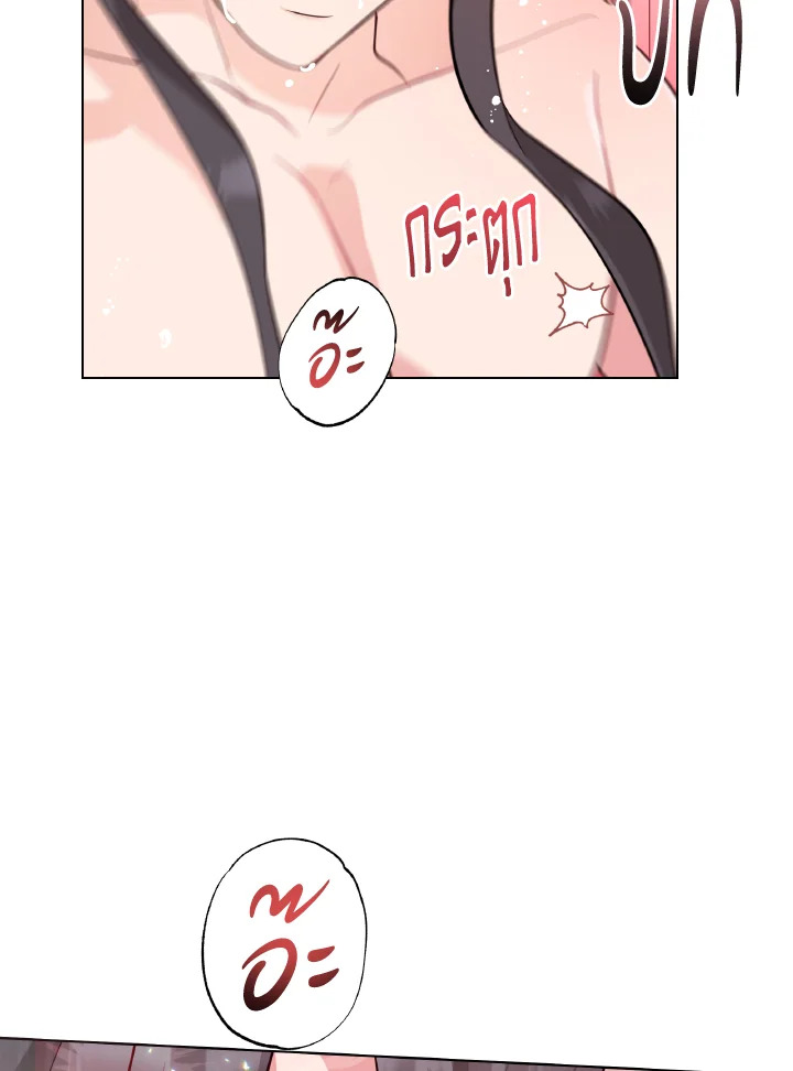 หน้า 83