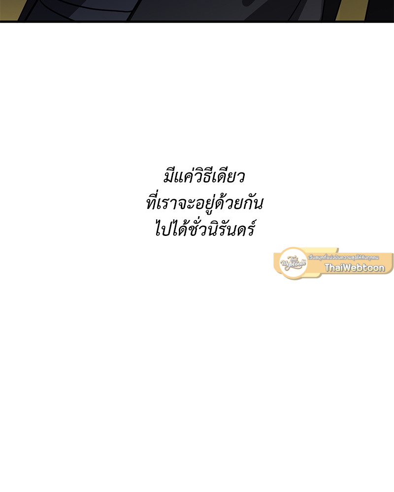 หน้า 93