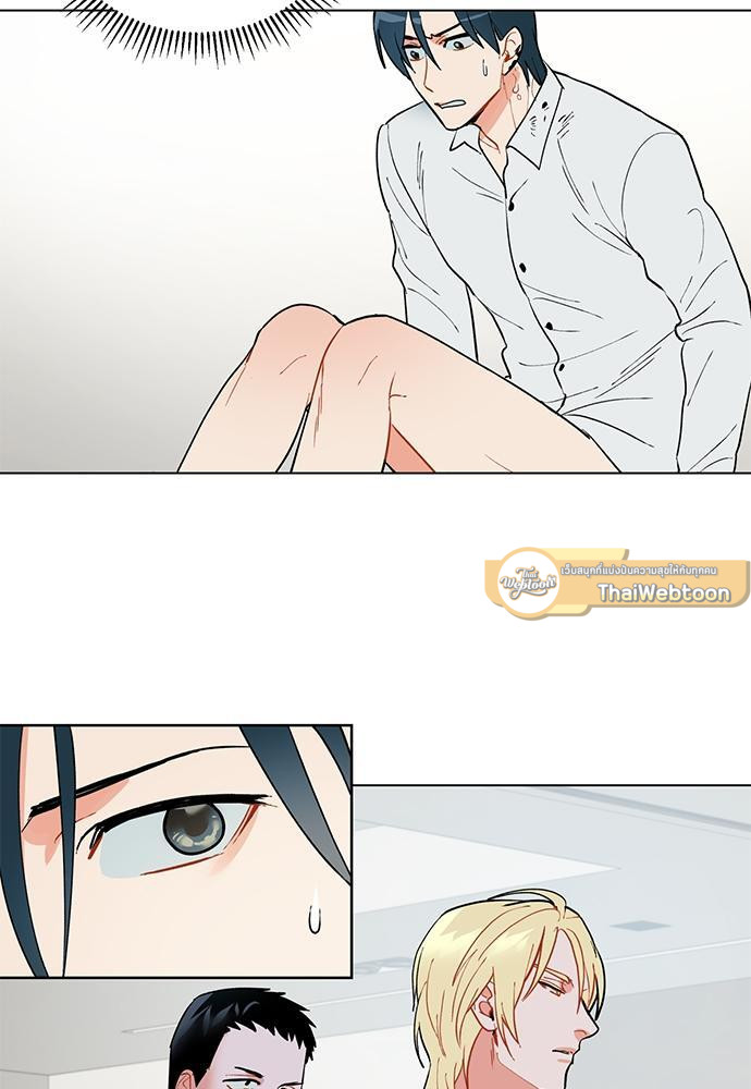 ONE STEP FROM HELL ตอนที่ 13 - รูปที่ 2