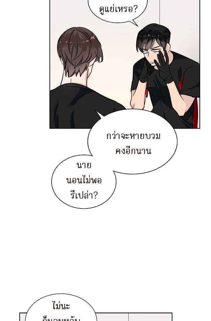 หน้า 45