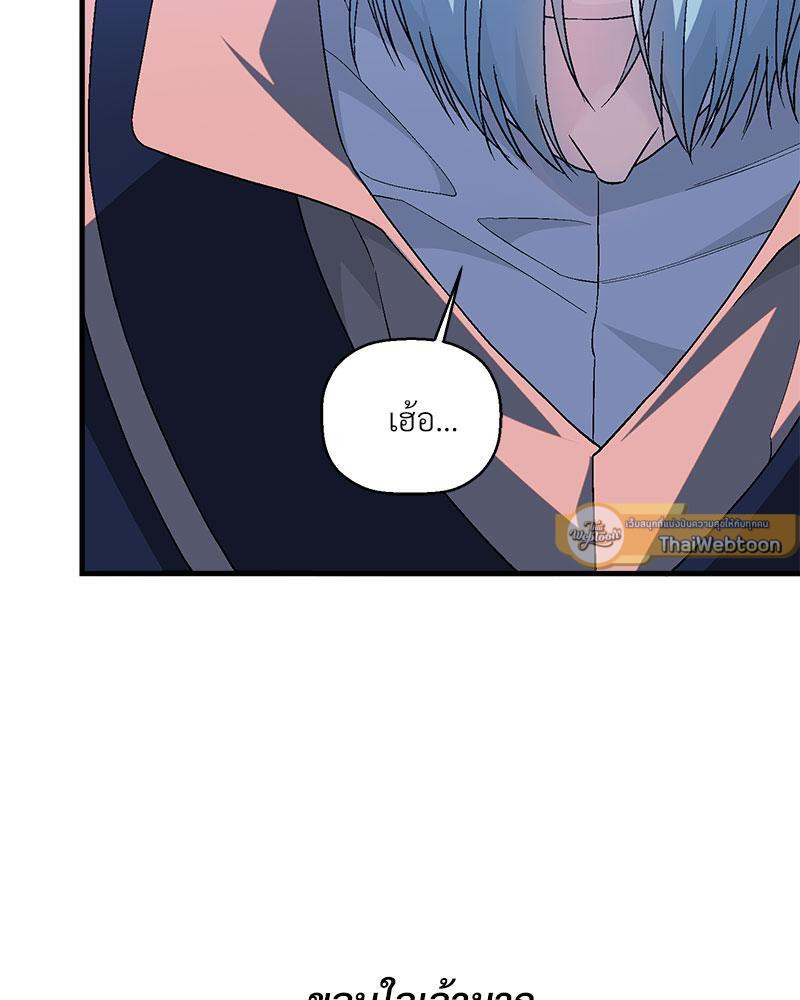 หน้า 95