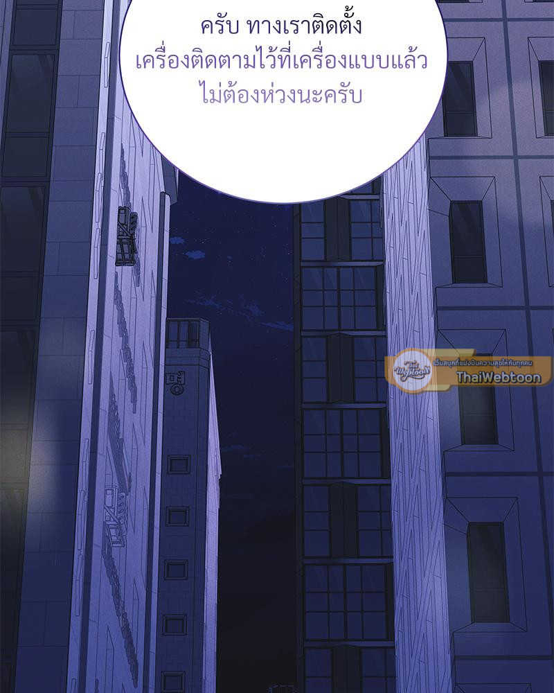 หน้า 114