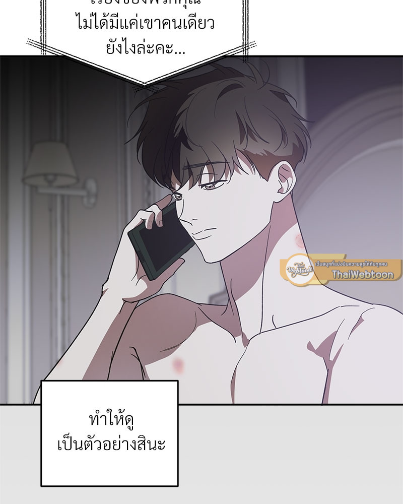 หน้า 63