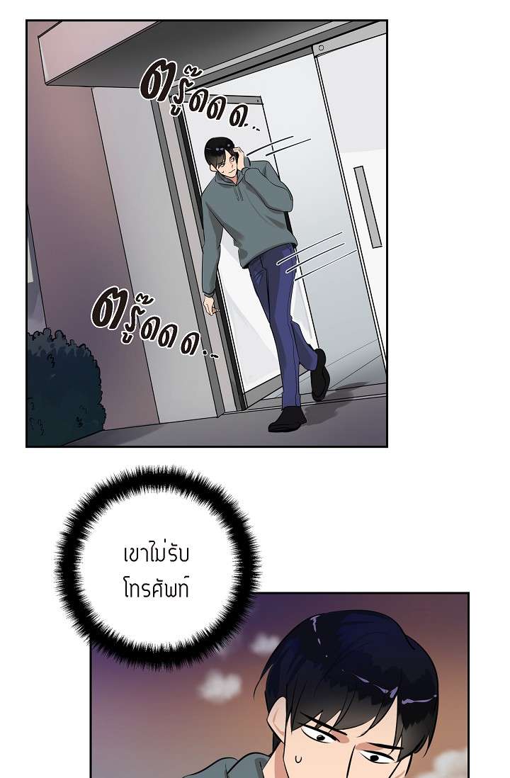 หน้า 30