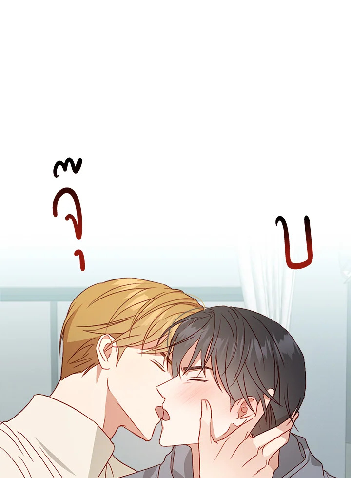 หน้า 44