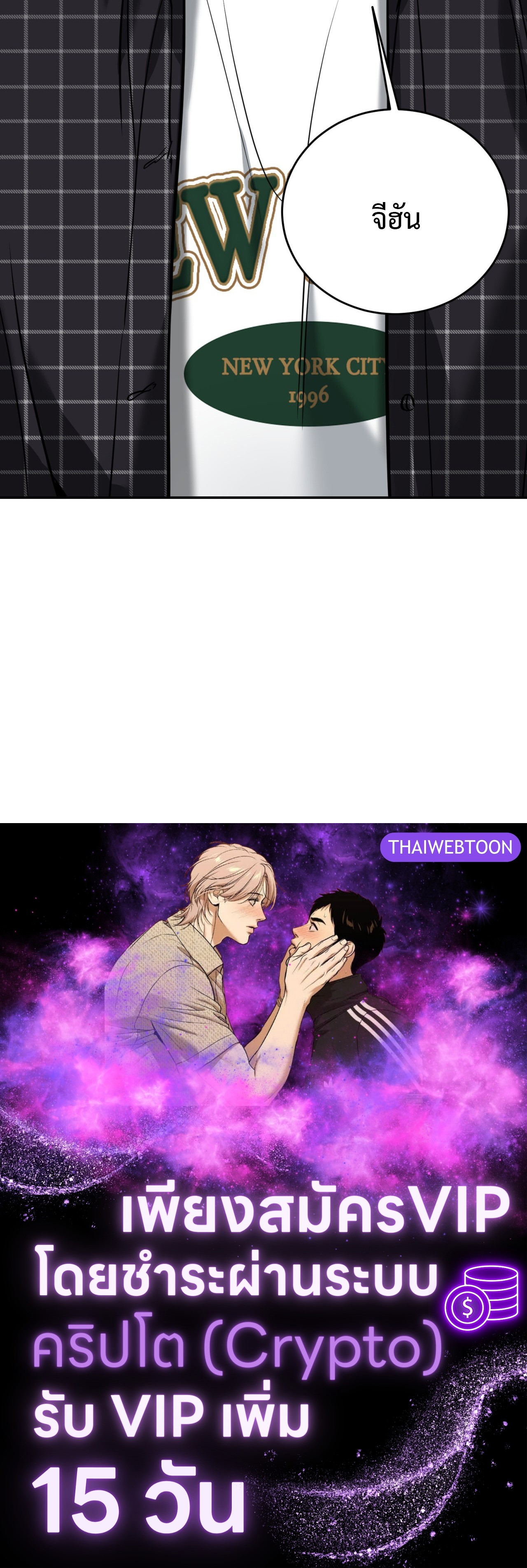 หน้า 113