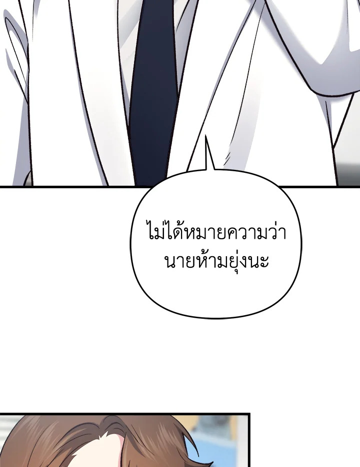หน้า 98