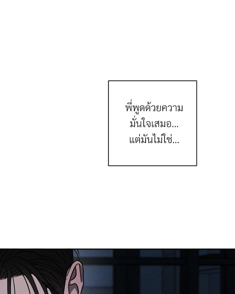หน้า 135