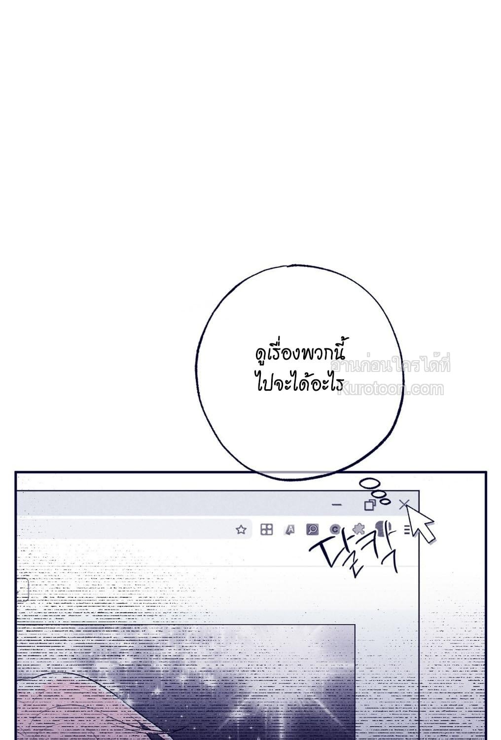 หน้า 89