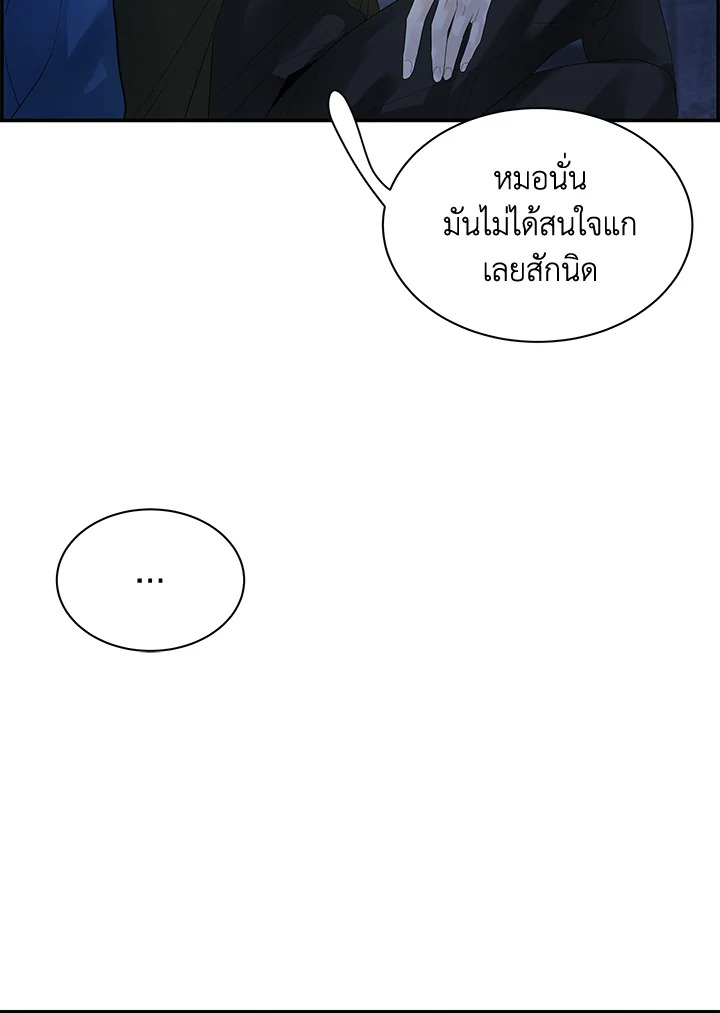 หน้า 96