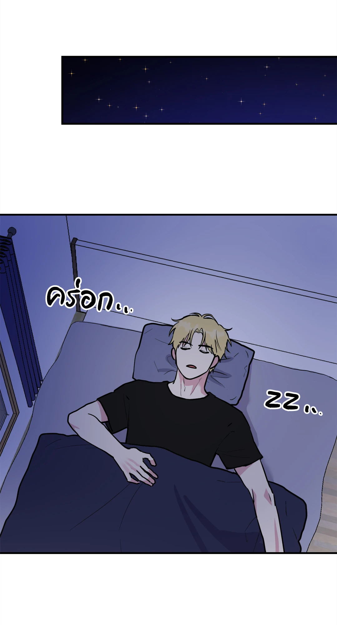 หน้า 56