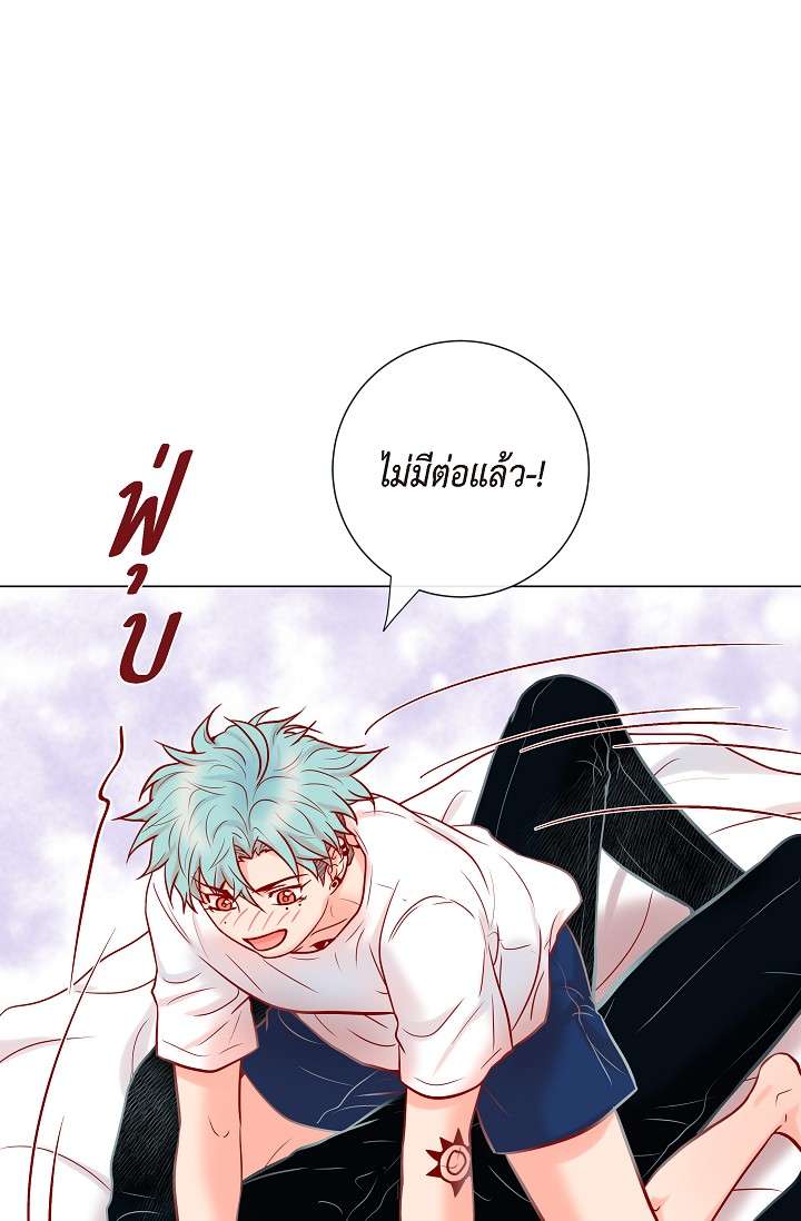 หน้า 51