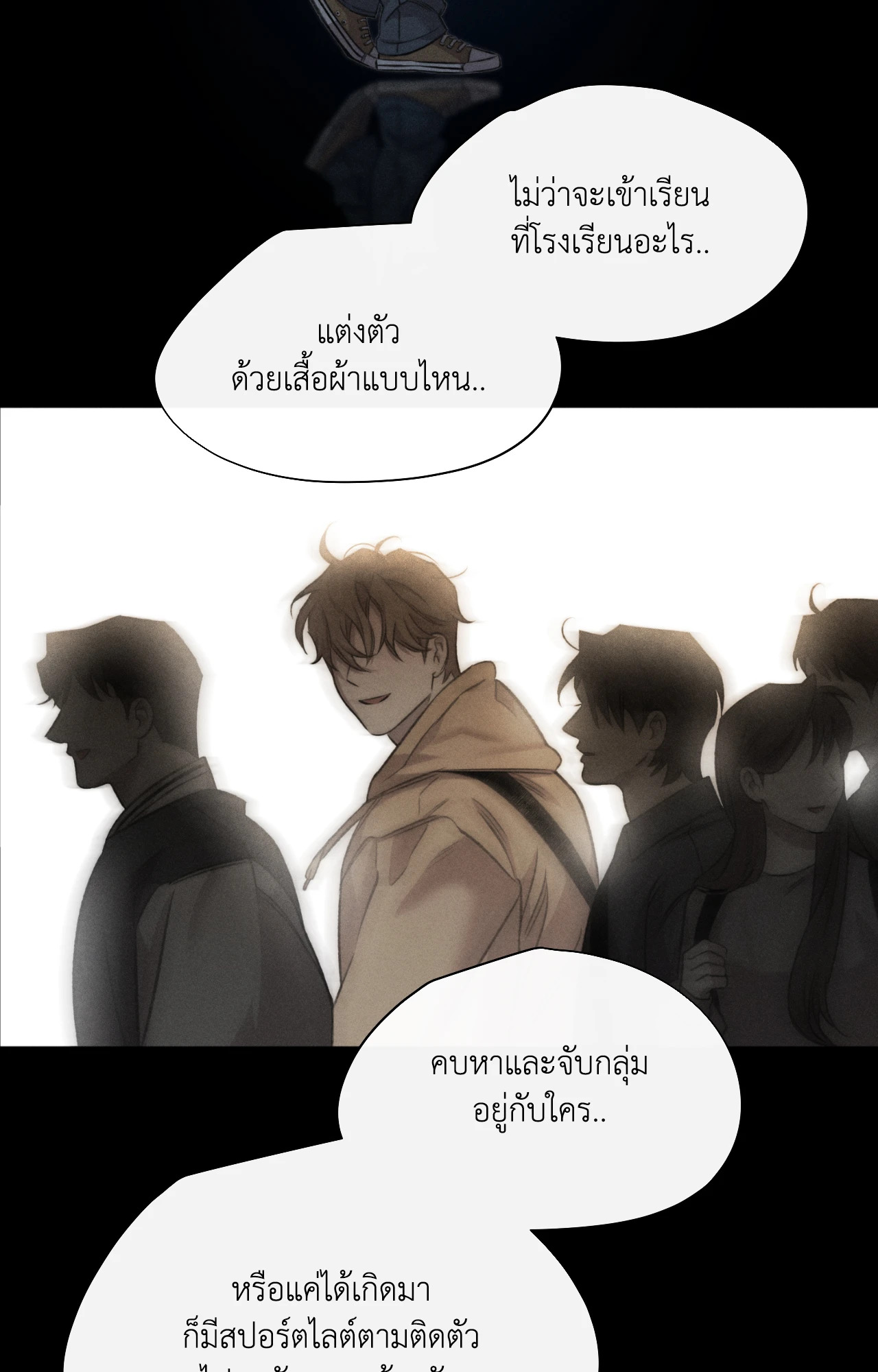 หน้า 34