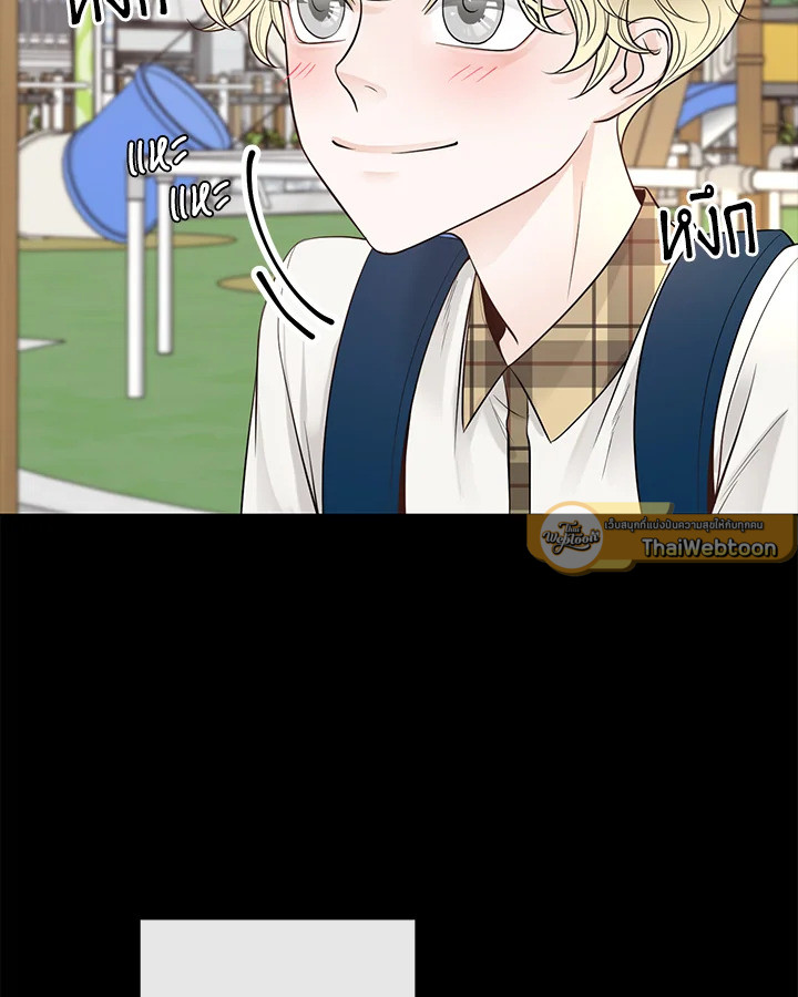 หน้า 43