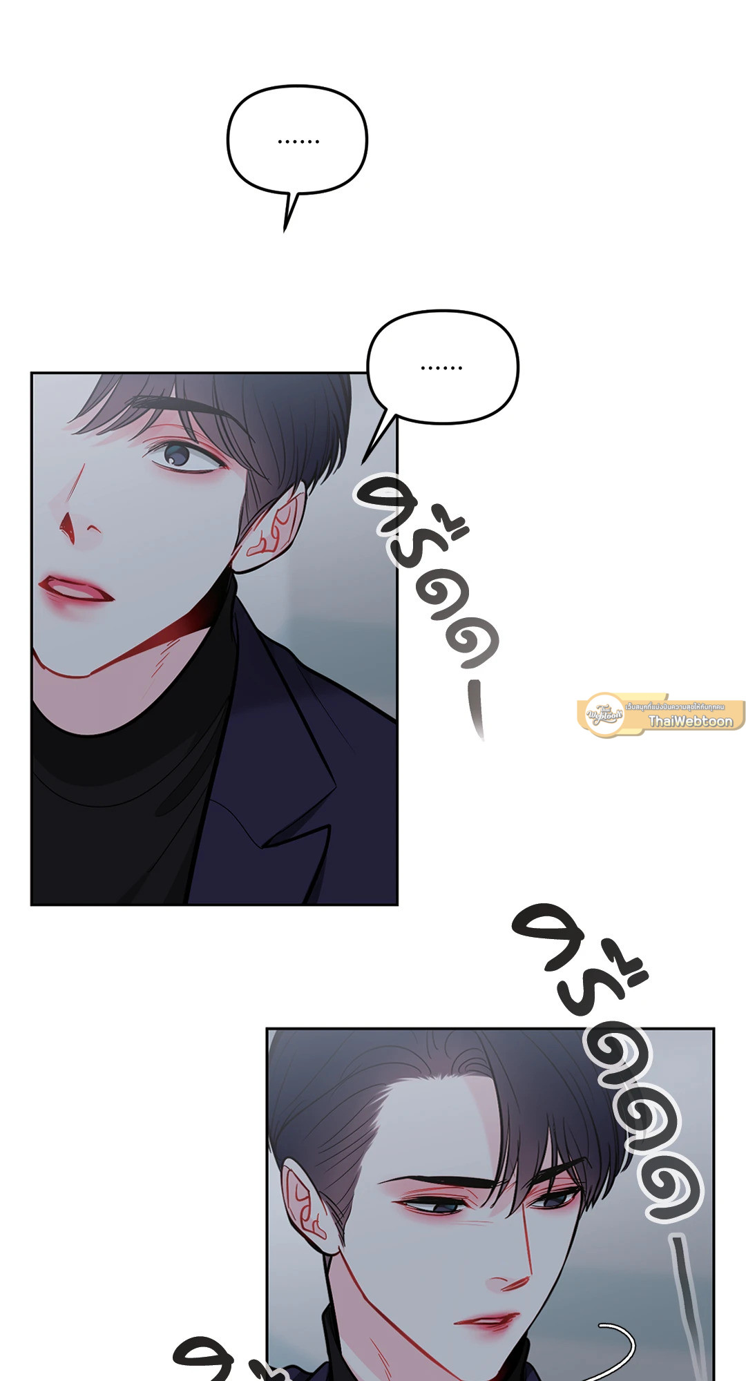 หน้า 40