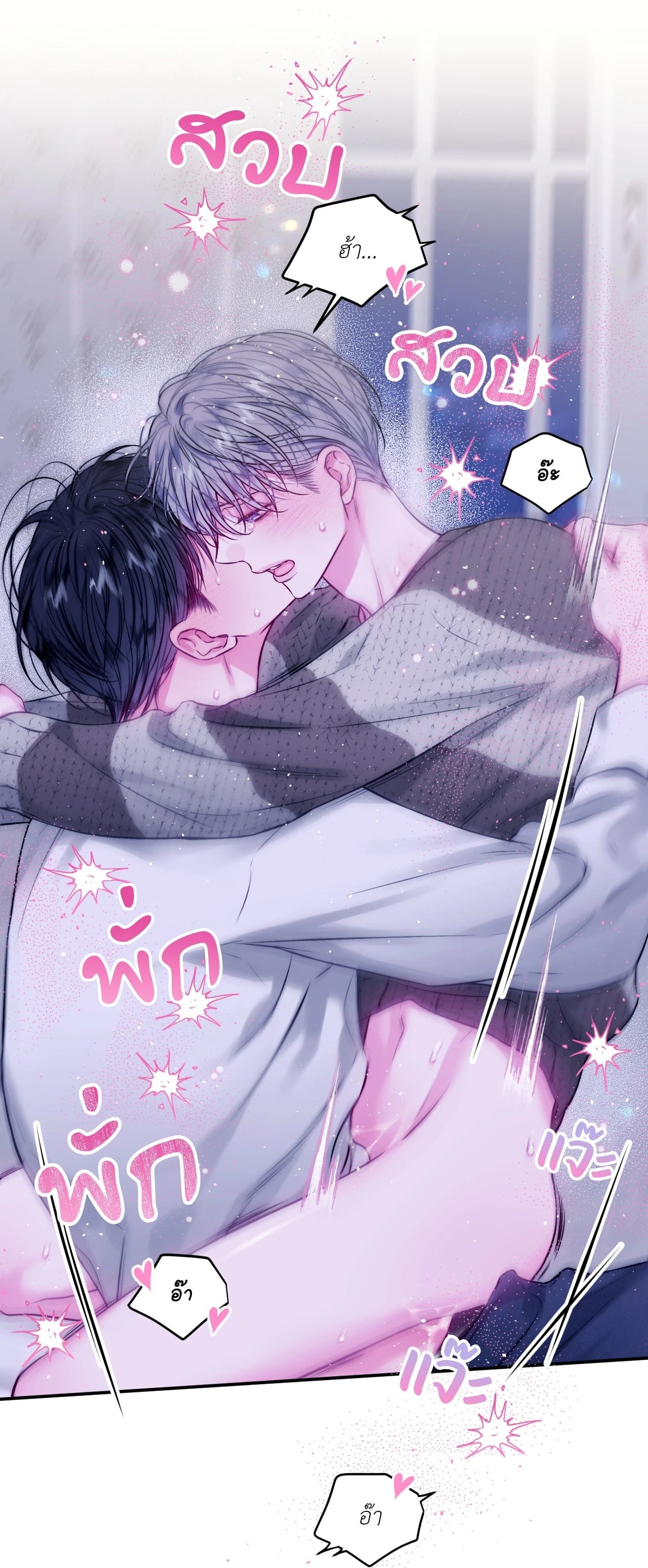 หน้า 72