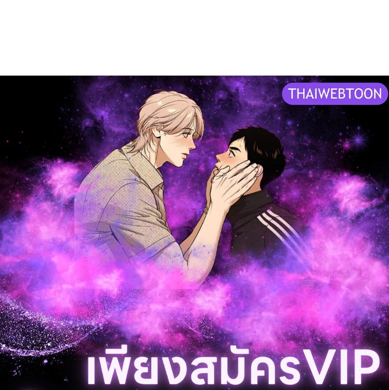 หน้า 140