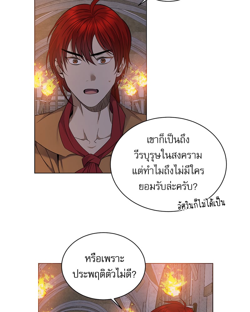 หน้า 118
