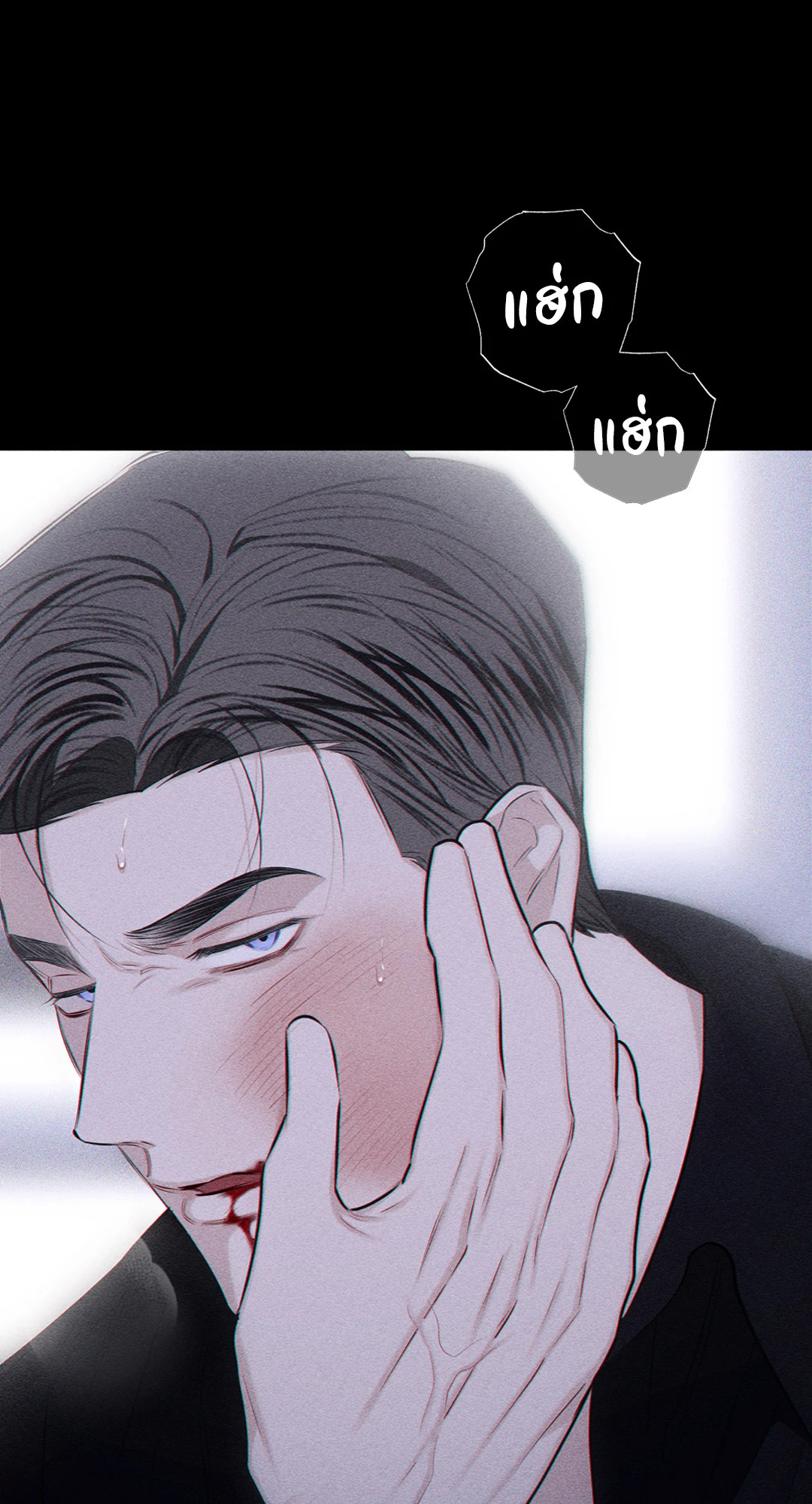 หน้า 39