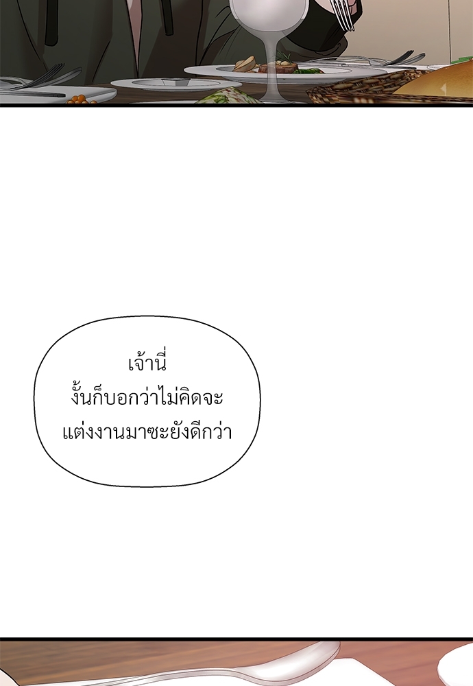 หน้า 96