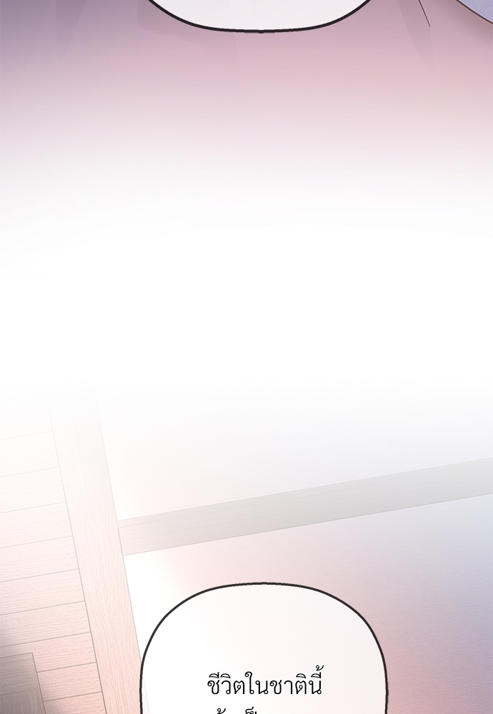 หน้า 162