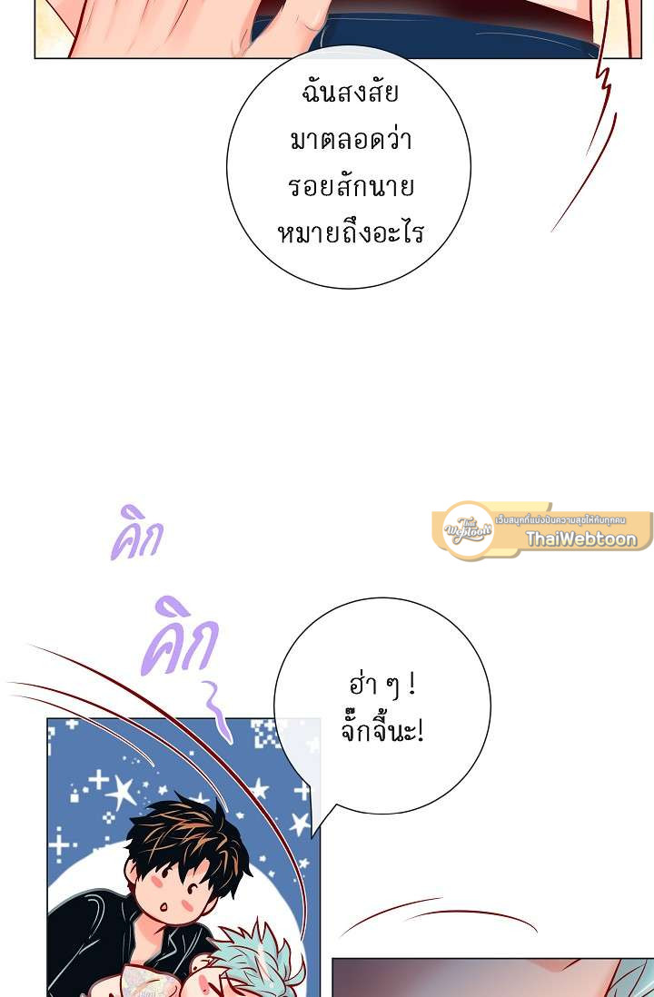 หน้า 49