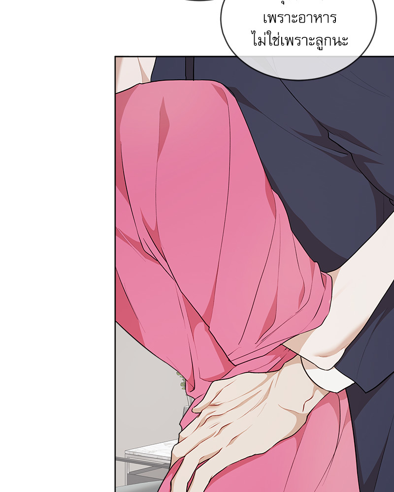 หน้า 105
