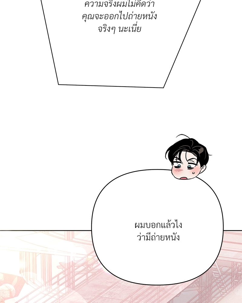 หน้า 112